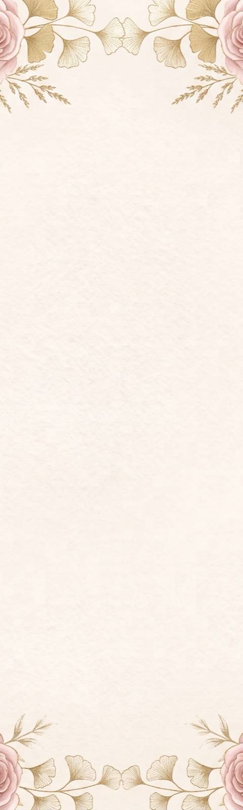 تصميم دعوة زواج إلكترونية — وردي ناعم