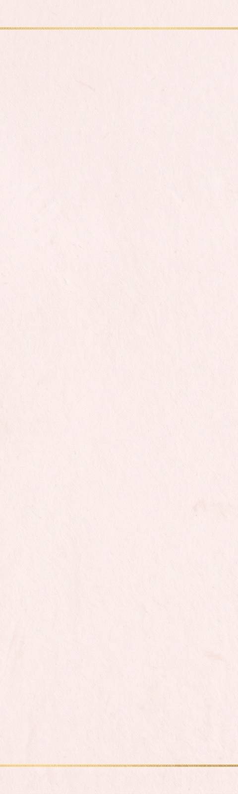 تصميم دعوة زواج إلكترونية — كتان بسيط